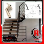 یراق آلات و اتصالات نرده کابلی پله استیل