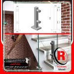 ساخت یراق الات و اتصالات نرده شیشه ای اسپیگات پایه بلند فیکس پوینتی