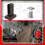 فروش یراق آلات نرده شیشه ای اسپیگات