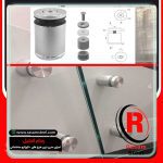 خرید و فروش یراق الات و اتصالات نرده شیشه ای فیکس پوینت