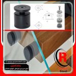 خرید و فروش یراق الات و اتصالات نرده شیشه ای فیکس پوینت پایه کوتاه مشکی