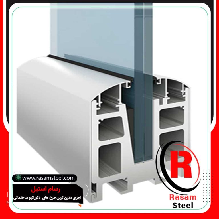 پروفیل نرده شیشه ای توکار دفنی