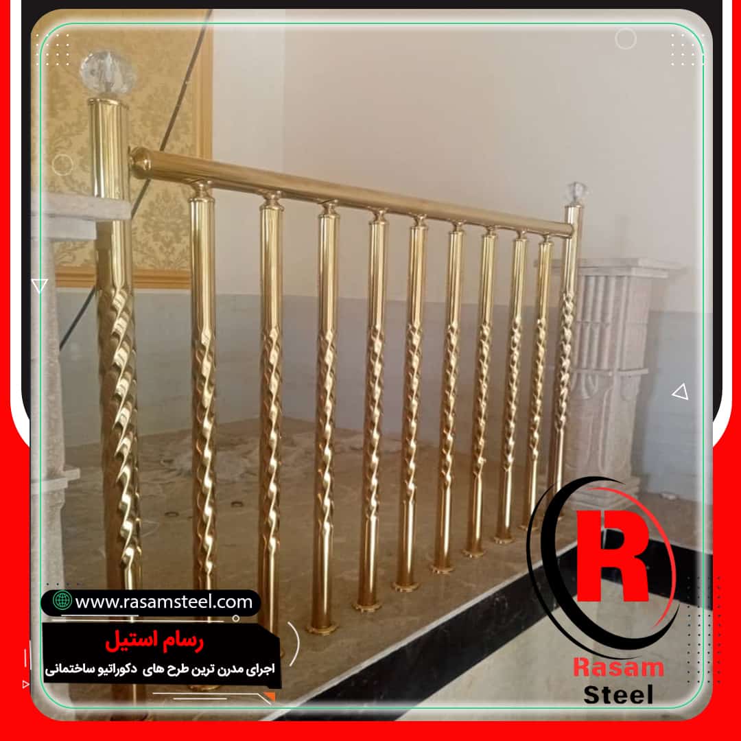 24- پروژه اجرای نرده استیل پایه پیچ