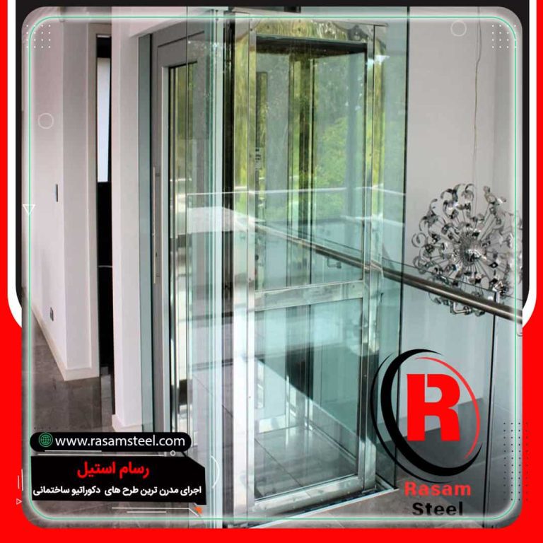 آسانسور شیشه ای پانوراما