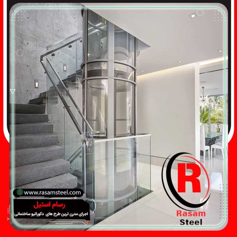 آسانسور شیشه ای فیکس پوینت