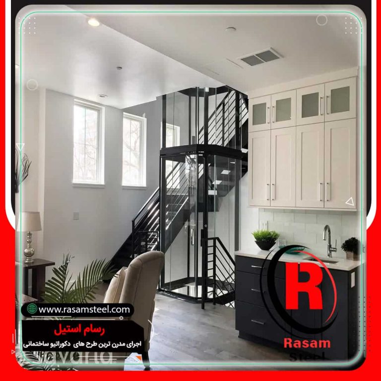 آسانسور شیشه ای خانگی قیمت