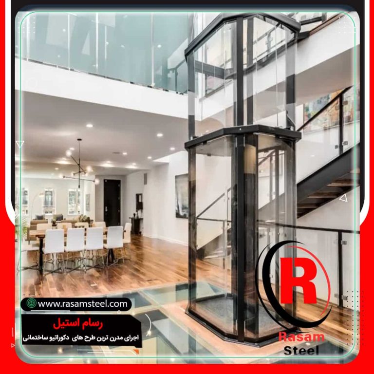 نمای شیشه ای آسانسو شیشه ای
