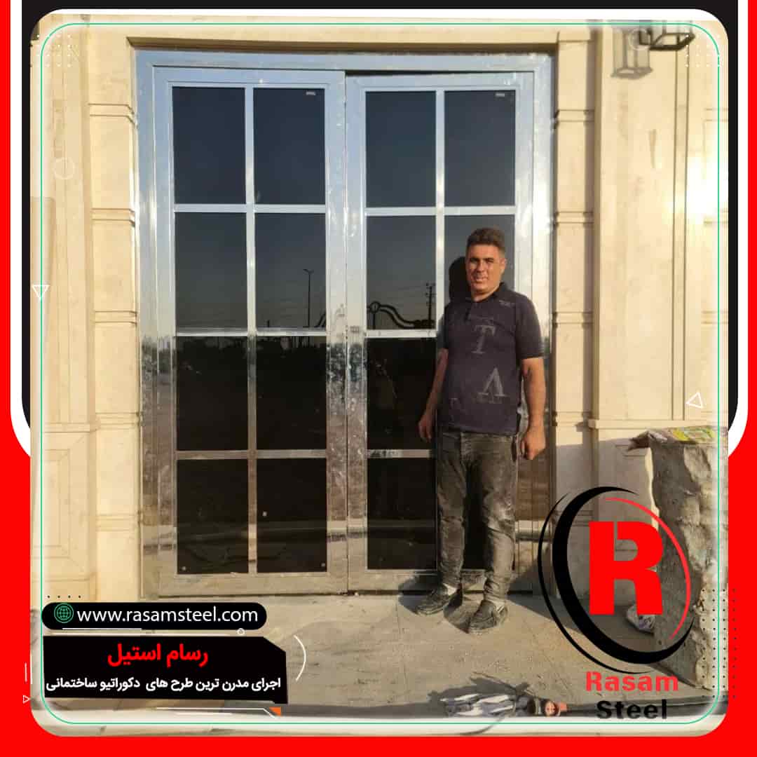 پروژه ساخت درب استیل دولنگه