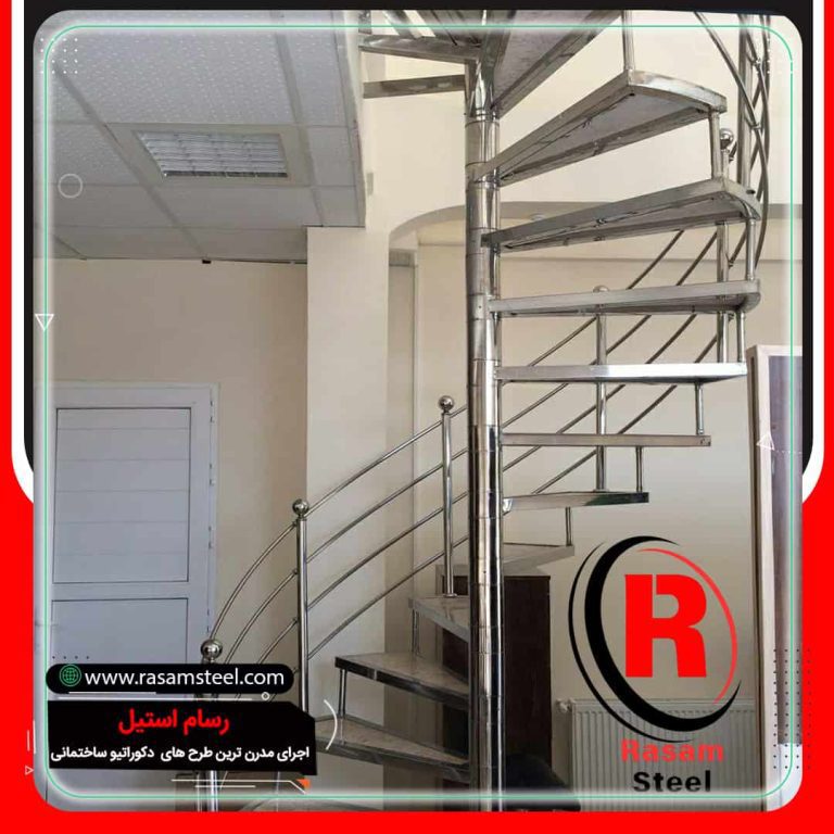 راه پله مارپیچ حول محور