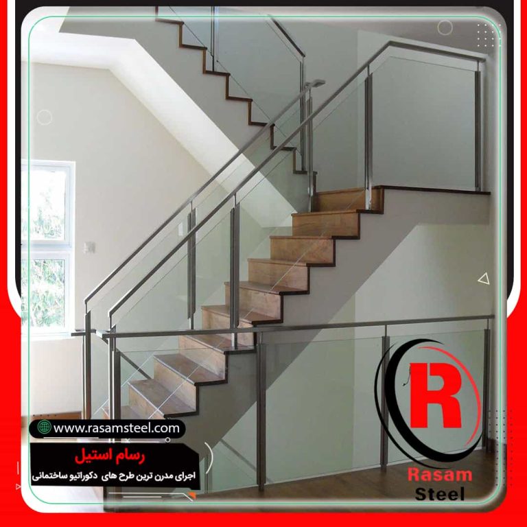 جان پناه شیشه ای راه پله قیمت