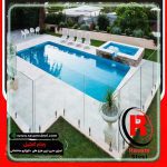 جان پناه شیشه ای استخر