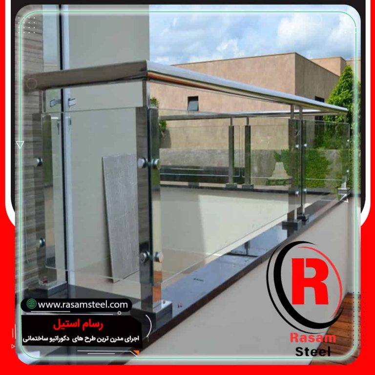 هندریل شیشه ای خط مربع