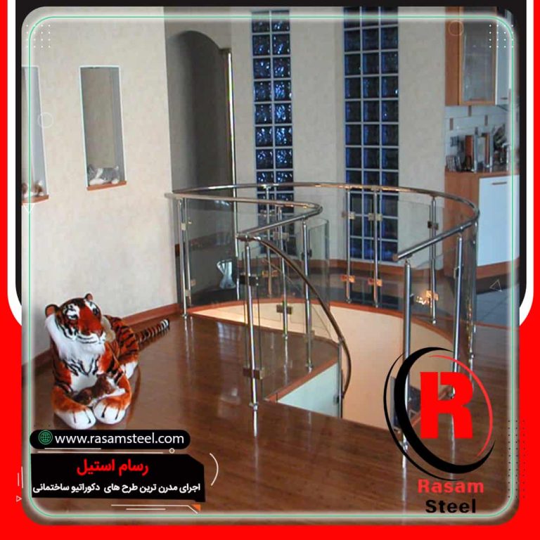 هندریل شیشه ای پایه بلند استیل