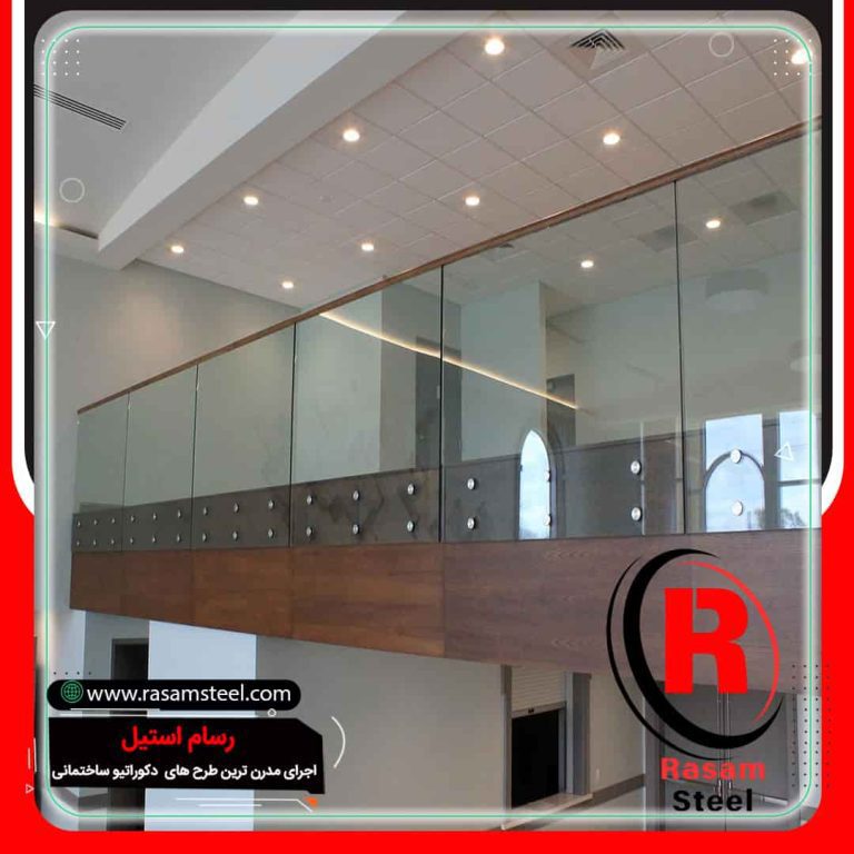 هندریل شیشه ای فیکس پوینت