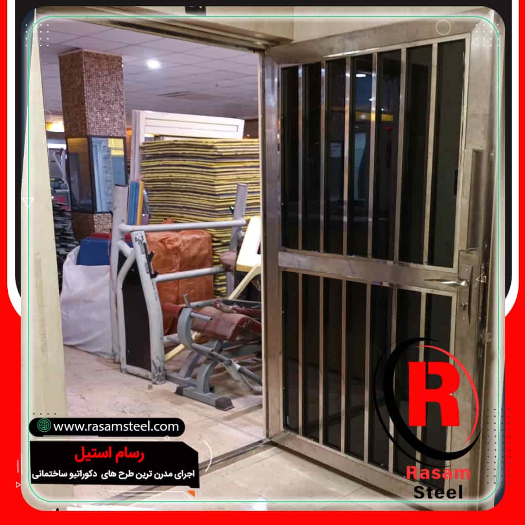 Slide-6276B0A Slide-6276B0A