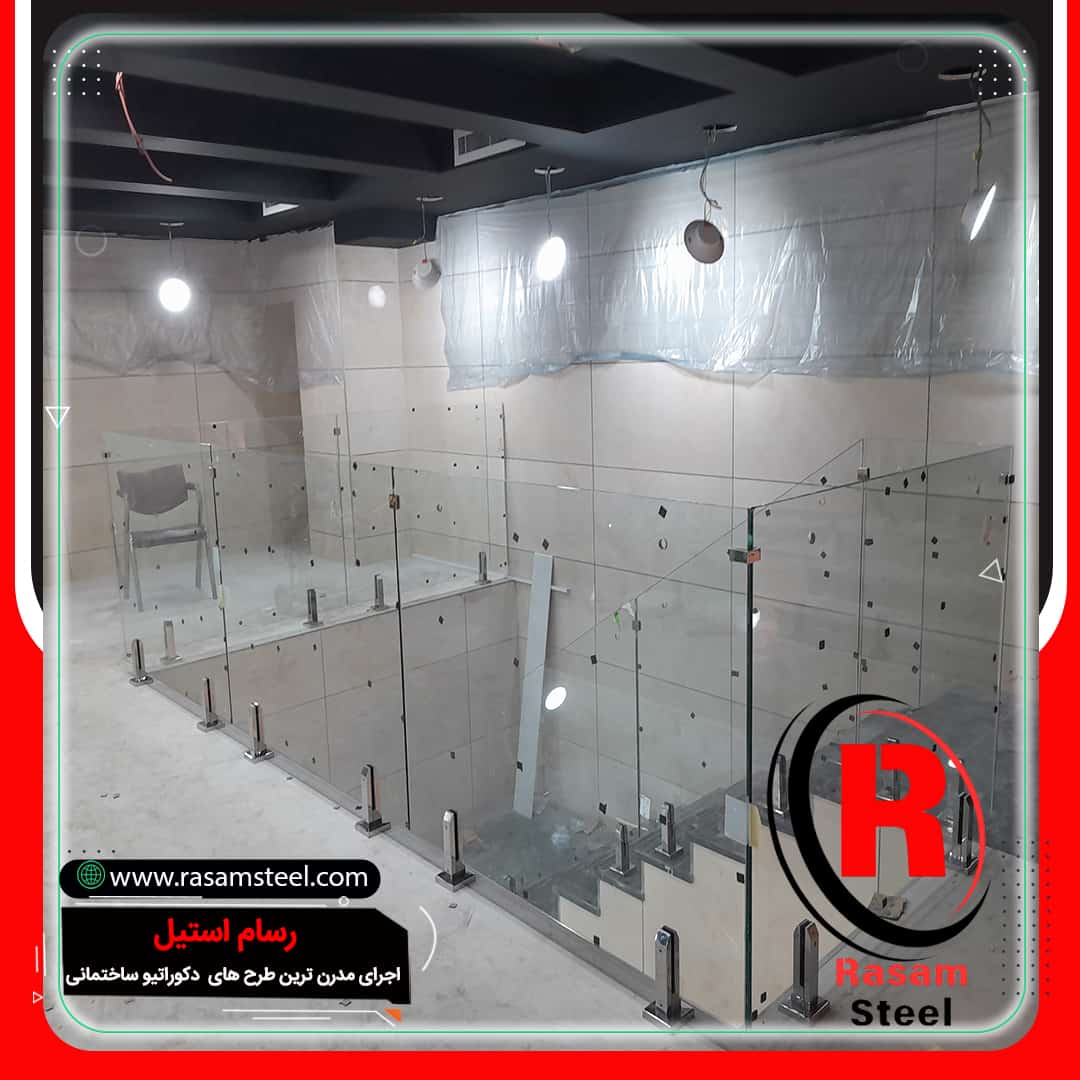 پروژه ساخت نرده شیشه ای ویلایی