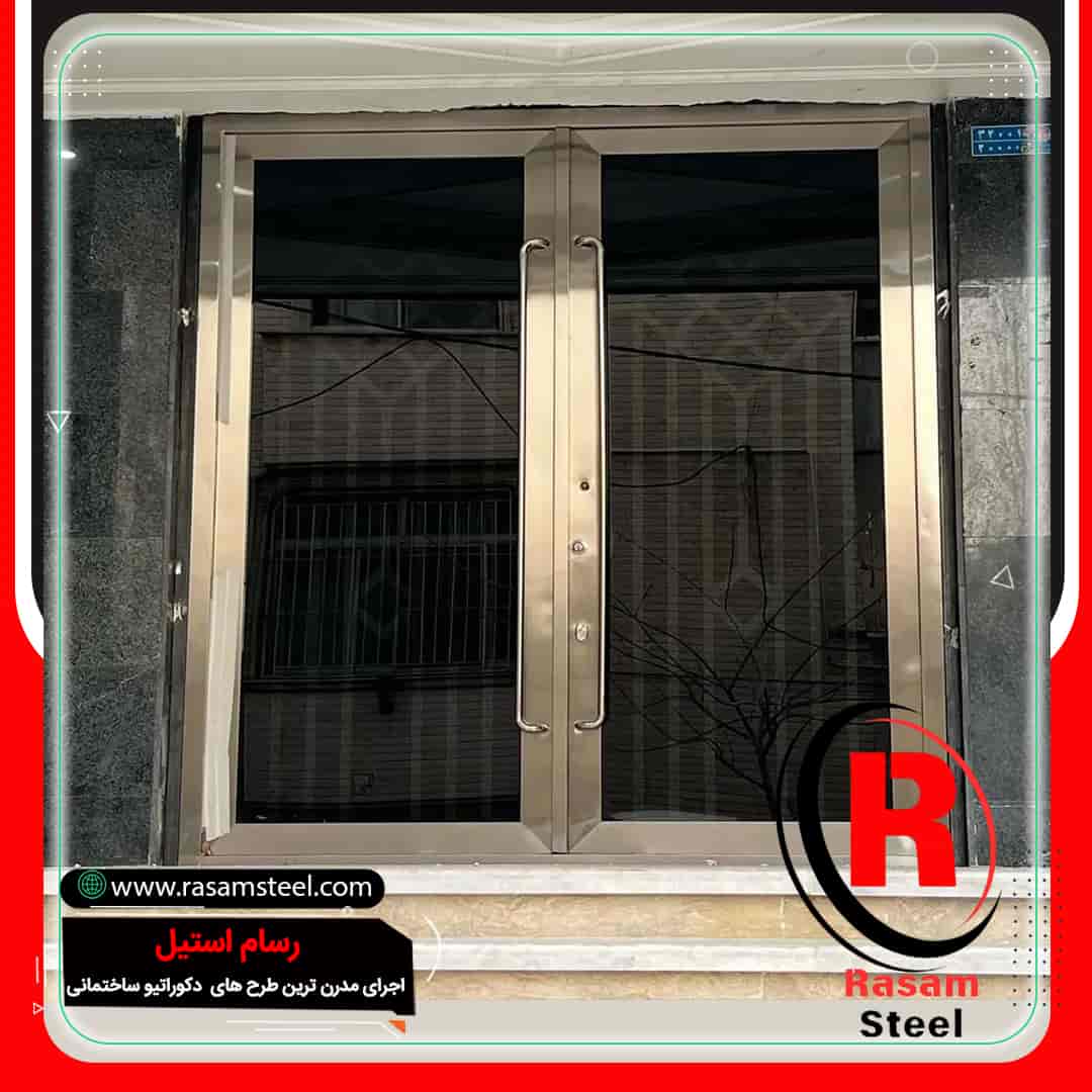 12- درب استیل ورودی مجتمع تجاری