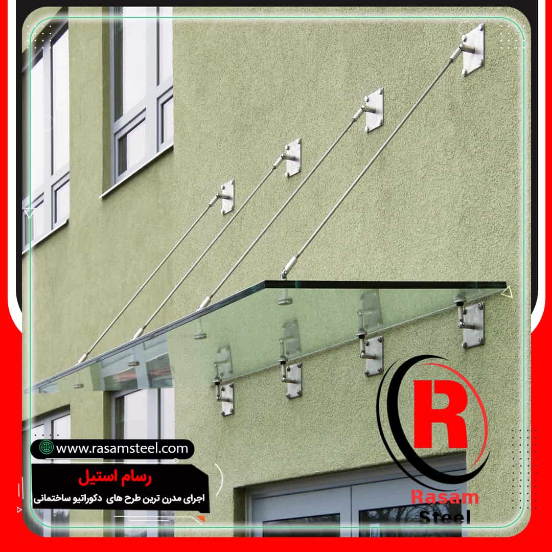 قیمت نصب بارانگیر شیشه ای تهران