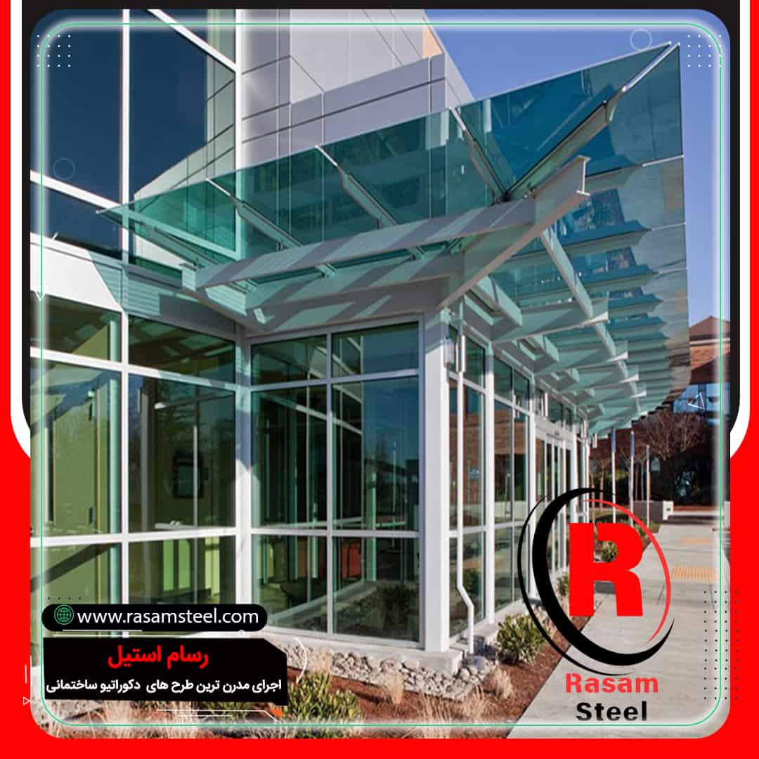 اجرای سایبان شیشه ای کیش